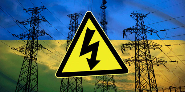 descarga electrica